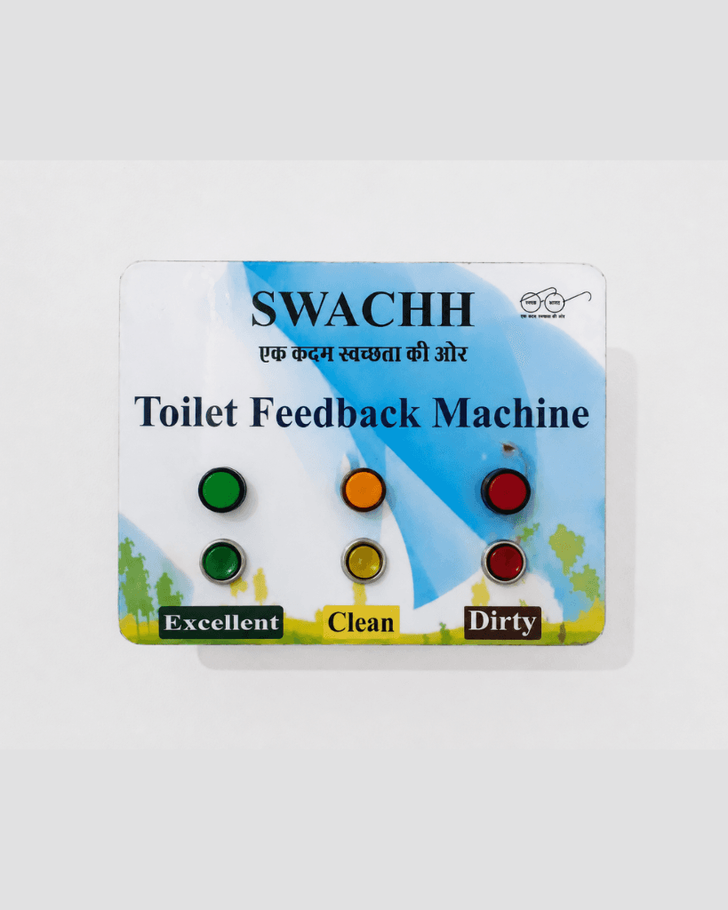 Swachh Toilet Feedback Machine Front View